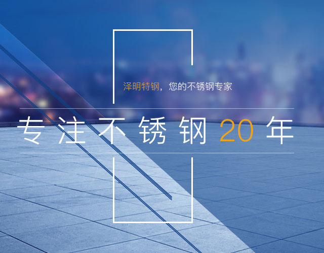 leyu·乐鱼网页登录入口